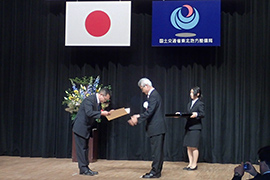 表彰歴